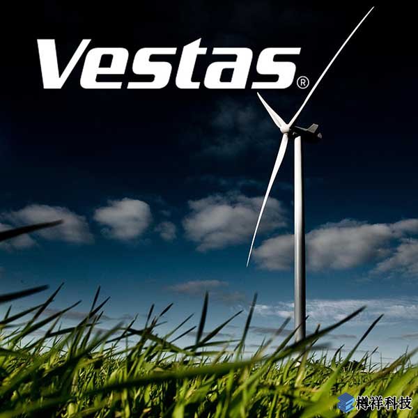 Vestas(維斯塔斯風電)